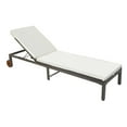 thumbnail image 1 of Outsunny Patio Rattan Sun Lounger with 4-Level Adjustable Backrest - Set of 1, Cream White, 1 of 10