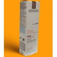 thumbnail image 2 of Crema Anti-Arrugas Pure Vitamin C Légère Soin Rénovateur Éclat 40ml, 2 of 7
