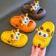 thumbnail image 2 of Sandalias EVA para niños, antideslizantes, resistentes al desgaste, zapatillas de ducha de baño de fondo suave para niños y niñas, diseño de dibujos animados de verano, 2 of 5
