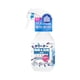 thumbnail image 2 of Limpiador de Paredes En Aerosol de 300 Ml, Limpiador Doméstico para Juntas de Azulejos Blancos., 2 of 7