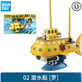 thumbnail image 1 of Bandai Anime One Piece Thousand Sunny Go Merry Boat PVC figura de acción colección barco pirata modelo chico juguete ensamblar regalozhangyuxiang, 1 of 4