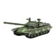 thumbnail image 1 of Adorno de juguete de tanque a escala 1/100, decoración de mesa, simulación de modelo de tanque 4D, carro de orugas para niños, regalo para adultos, 1 of 9