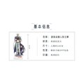 thumbnail image 2 of Soporte acrílico de Anime Naruto, figura de acción, Kakashi, Sasuke, Sakura, Hinata, Gaara, PVC, modelo de soporte de escritorio, juguetes, regalo Fivean Figuras de anime, 2 of 2