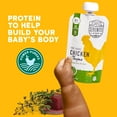 thumbnail image 3 of Serenity Kids Free Range Chicken & Thyme Stage 2 Baby Food Organic Parsnip and Beet, 3.5oz Pouch, 3 of 10