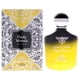 thumbnail image 1 of Perfume Nabeel Oody Woody Eau de Parfum 100 ml para Mujer, 1 of 8