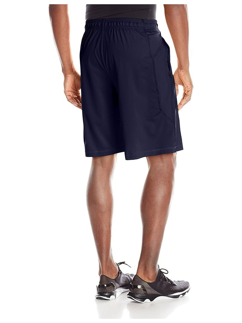 Under Armour Ua Raid Short 1253527