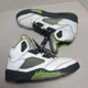 thumbnail image 4 of Ni - ke Jordan 5 Retro Green Bean 2021 Men’s Basketball Shoe Size 9.5 (DM9014-003)No Box, 4 of 5