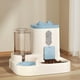 thumbnail image 4 of Comedero automático para gatos con temporizador inteligente, bebedero automático para perros de 3,8 l, dispensador de agua, contenedor de comida para mascotas, dispensador de comida seca programable,, 4 of 6