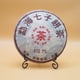 thumbnail image 5 of Wosthever 7 Tallas Expositor Caballete Marco Foto Bol Pantalla Soportes Soporte Decoración del hogar 20 centímetros, 5 of 6