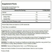 Swanson Fine Milled Psyllium Husk, 12 oz
