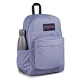thumbnail image 2 of Mochila JanSport SuperBreak Plus con funda para portátil de 15 pulgadas, 2 of 7