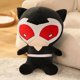 thumbnail image 3 of The Batman Movie Surrounding Cartoon Dolls Batman Catwoman Plush Pillow Toys Doll Ornaments Birthday Gift For Kids Children, 3 of 5