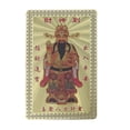thumbnail image 1 of Feng Shui Import LLC Carte Talisman d'Argent Dieu Riche, 1 of 1