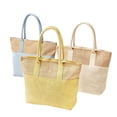 thumbnail image 1 of Paquete 40 piezas Bolsa de yute con interior laminado beige 47 x 36 x 12, 1 of 5