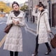 thumbnail image 2 of Abrigos de invierno para mujer 2024, nuevas prendas de abrigo, chaquetas gruesas y cálidas a prueba de viento, cinturones, chaquetas largas con capucha y cintura para mujer, 2 of 5