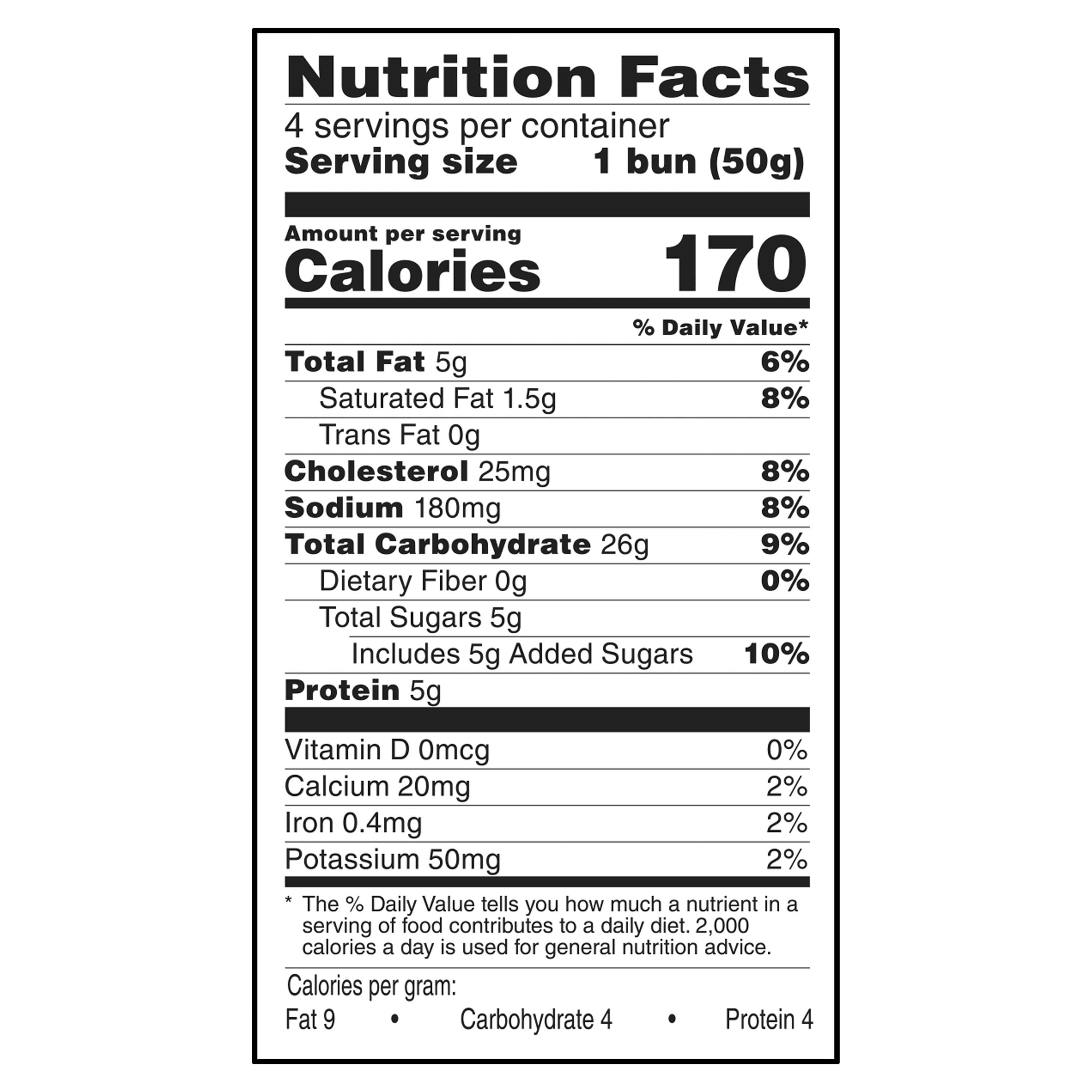 Sam's Choice Brioche Hamburger Buns, 7.05 oz, 4 Count