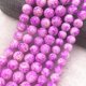 thumbnail image 1 of Venta al por mayor, cuentas de cristal de 4/6/8/10mm, patrón de cuentas espaciadoras sueltas redondas para fabricación de joyería, collar de pulsera DIY Tan Jianjun unisex, 1 of 2