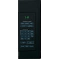 thumbnail image 2 of Hotpoint 1.5 Cu. Ft. Over-The-Range Microwave Oven Black, 2 of 4