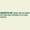 thumbnail image 5 of Spring Valley L-Glutamine Tablets Dietary Supplements, 500 mg, 100 Count, 5 of 11