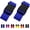 Blue, variant on 2 Packs Suitcase Straps, Bright Color Adjustable Luggage Belts, TSA Approved 1.9x78inches