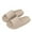 Khaki KH44, variant on Latrodar Cloud Sandals for Women Vintage Comfortable Casual Womens Slides Summer Soft EVA Slippers Platform Heels Shower Shoes Beach Slide Sandals Indoor Breathable Non-Slip Slippers for Lady