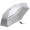Silver/Black, variant on G4Free UPF 50+ UV Protection Travel Umbrella 42/46 Inch Windproof Silver Coating Sun Blocking Umbrella