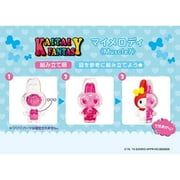 Sanrio Kaitai Fantasy Figures - Hello Kitty & My Melody - 4 Pack [Toys, Ages 5+]