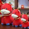 thumbnail image 4 of Gwong Juguete Lucky Dibujos animados Vaca Ganado Mascota Relleno Muñeca Party Party Toy Juguete Niño Regalo Gwong 30007647, 4 of 7