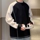 thumbnail image 1 of pstuiky camisetas de manga larga para hombre, Blusas y sudaderas casuales de manga larga y cuello redondo de color liso para hombre camisetas de hombre xl, 1 of 9