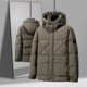 thumbnail image 1 of Chaqueta corta con capucha para hombre, chaqueta de invierno nueva para hombre, abrigo cálido de plumón de pato que combina con todo a la moda para hombre, 1 of 3