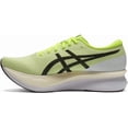 thumbnail image 4 of ASICS Running Shoes S4+ YOGIRI 1013A158-300 Cool Matcha/Steel Gray, 4 of 6