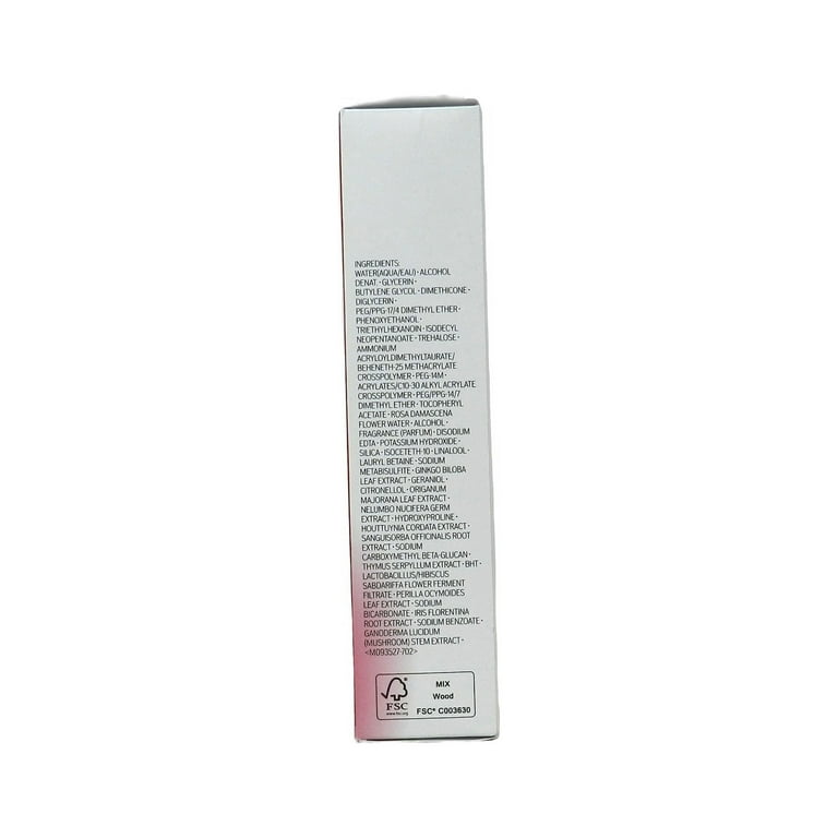 Shiseido Ultimune Enriched Treatment: Power Infusing