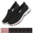 thumbnail image 4 of Zapatos sin cordones para mujer, suela plana y suave, para evitar resbalones, ligeros, transpirables, a la moda, informales, para deportes, 4 of 8