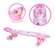 thumbnail image 1 of Patineta Onix Unicornio Best Friends Rosa para Niña, 1 of 5