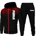 thumbnail image 5 of Conjuntos de chándal deportivo para hombre, sudadera con capucha de manga larga, chaquetas con cremallera y pantalones de jogging, ropa deportiva para correr de primavera y otoño, 5 of 5