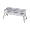 thumbnail image 4 of Parrilla de Barbacoa Plegable Gloria para Exteriores Liviana Camping 45 cm x 23 cm x 225 cm, 4 of 9