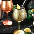 thumbnail image 2 of Verre à Vin Finition Or, 2 Verres à Cocktail en Acier Inoxydable, 2 of 5