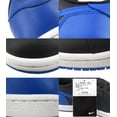 thumbnail image 4 of Ni - ke Ni - ke Air Jordan 1 AJ1 Low Cut Sneakers IB1981-004 Color Black Size US 8.5, 4 of 5