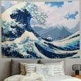 thumbnail image 2 of Shiartex  Great Wave Tapestry for Bedroom Large Wall Hanging Art Wall Decor with Hemmed Edges, Ocean Wall Blanket Home Decor for Bedroom College Dorm 40x30inch, 2 of 6