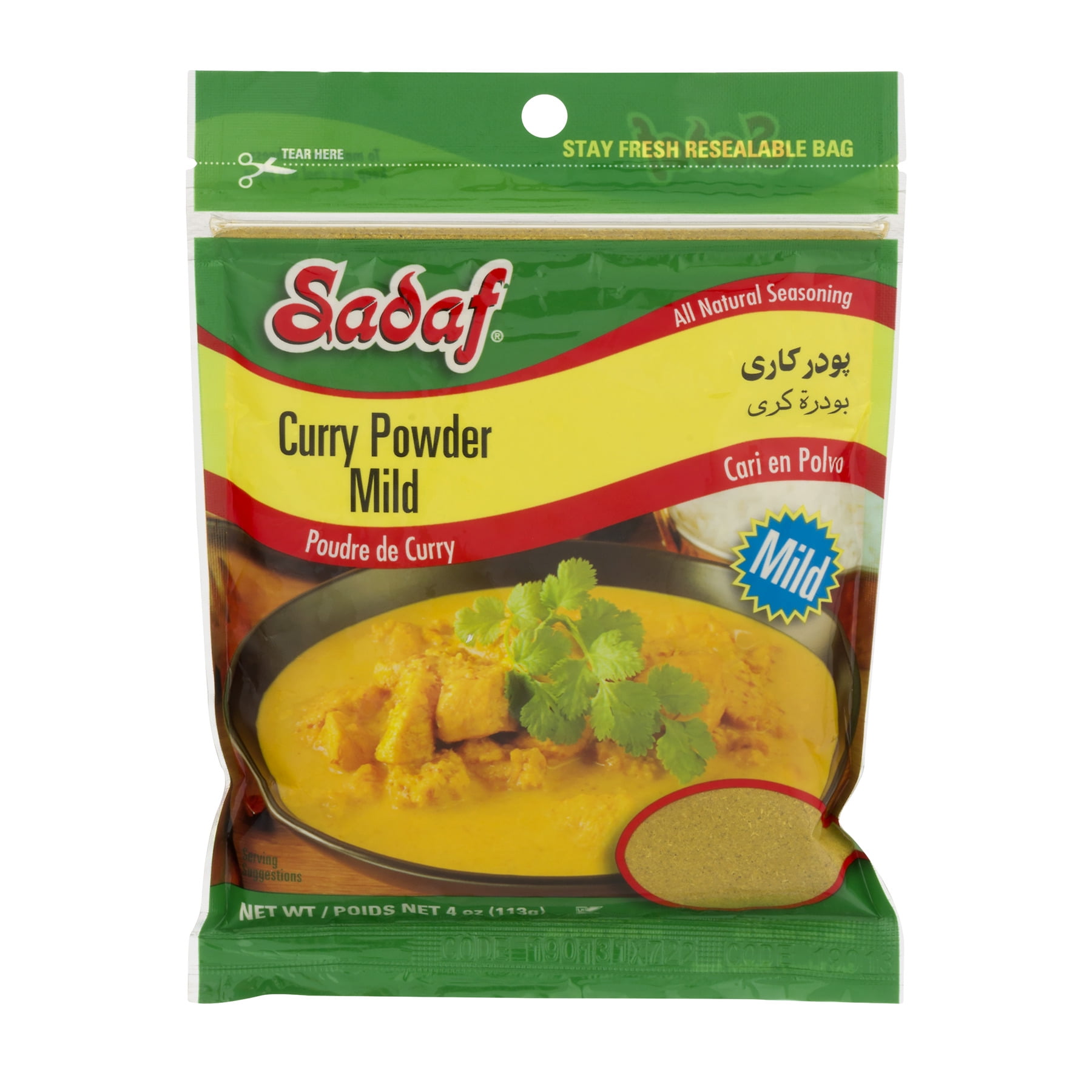 Sadaf Mild Xurry Powder