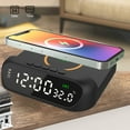 thumbnail image 3 of HomeLife Wireless Charger with Digital Alarm Clock Temperature Display Wide Compatibility 15W Fast Charging 3-in-1 Wireless Charging Station, 3 of 13