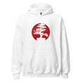 thumbnail image 7 of Bonsai Japanese tree Karate Zen Unisex Hoodie, 7 of 7