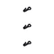 thumbnail image 3 of Riwesomey Gancho para llaves Perchas pequeñas pulidas Montado en la pared Ganchos portátiles multiusos Abrigo Bolsa Sombrero Bolso Cocina Hogar Type1 NO1, 3 of 6