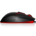 thumbnail image 3 of Mouse Gamer Lenovo  Optico 9 Botones 8200Dpi USB GX30J07894, 3 of 3