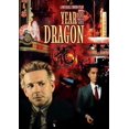 thumbnail image 1 of Year of the Dragon, 1 of 1