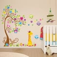 thumbnail image 3 of Vinil Decorativo Infantil H&Jess Niño Niña Árbol Jirafa León Grande VINIL INFANTIL, 3 of 5