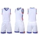thumbnail image 4 of Traje de baloncesto para hombre, jersey con estampado DIY, competición, equipo de estudiantes, entrenamiento, chaleco deportivo, traje de entrenamiento, 4 of 4