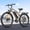 Silver, variant on Electric Bikes for Adults 70 Miles Max Range 1000W Peak Motor 28 mph Top Speed 36V 13.5AH Removable Battery Full Suspension E-Mountain Bike 26" x 1.95" Thin Tires 7 Speed Ebike, UL2849 Compliant