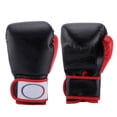 thumbnail image 1 of Training Boxing Gloves For Kids, Kids Boxing Gloves Breathable Soft Lengthened And Encrypted Hook  For Training For Home Black, 1 of 8
