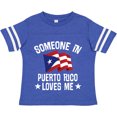 thumbnail image 3 of Inktastic Someone in Puerto Rico Loves Me Boys or Girls Toddler T-Shirt, 3 of 5